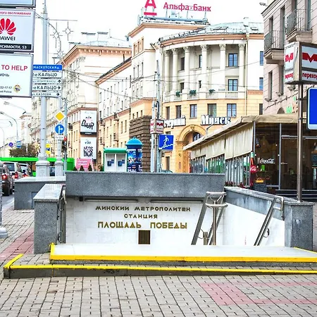 Luxe Na Plosche Pobedy
